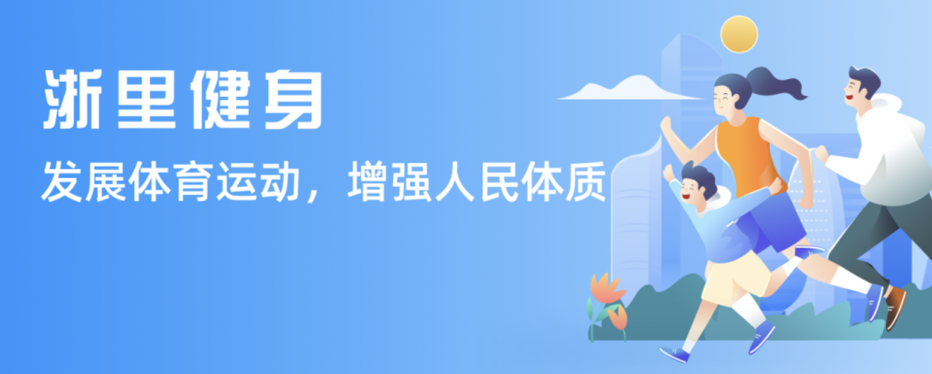 根據報導